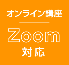 動画の楽校